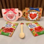 KUBEK SŁODKA CHWILA DLA MAMY I TATY - KISIEL