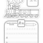 WKLEJKI LITERKOWE NOWOŚĆ!