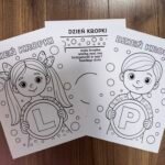 PRACE PLASTYCZNE I KOLOROWANKI NA DZIEŃ KROPKI